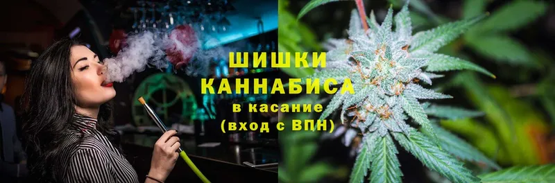 Где купить Гаджиево ГАШ  Альфа ПВП  blacksprut как зайти  Кокаин  Меф мяу мяу 