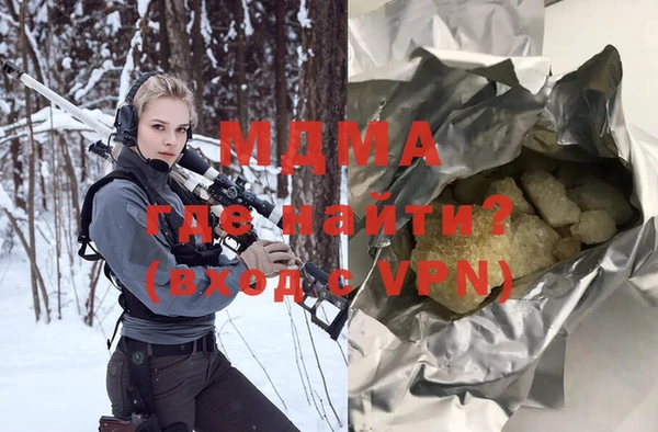 a pvp Арсеньев